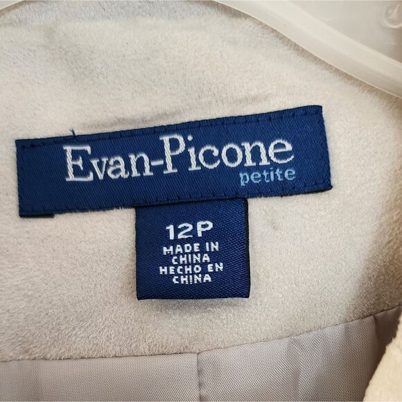 Vintage Y2K Evan-Picone Zip-Up Jacket Beige Neutral Size 12P‎  Career Casual - Picture 4 of 8